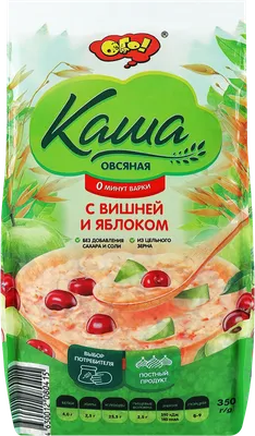 Каша рисовая с изюмом сладкая Леовит - сухой концентрат для завтрака - 1  порция - 60г сухой каши