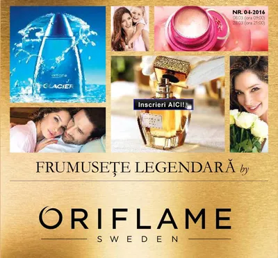 Каталог Oriflame 16/2017 (19.11-09.12.2017) | Кимры | Oriflame | Орифлэйм |  Орифлейм Kimry | ВКонтакте