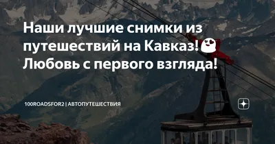 Счастливые пары кавказа в любви, весело вместе рядом с красивой новогодней  елки Стоковое Изображение - изображение насчитывающей шикарно, уютный:  186072013