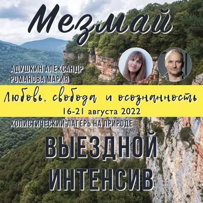 Счастливые пары кавказа в любви, весело вместе рядом с красивой новогодней  елки Стоковое Изображение - изображение насчитывающей уютный, битник:  186075529