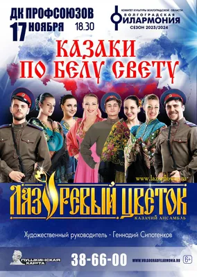 Украинская кукла средняя дерево \"казак и казачка\" 10 см – купить в Украине  | ТОП фигурки людей на Vip Posuda