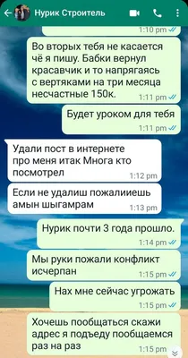 Все эти приколы про русских – они по большей части из Интернета». Монологи  релокантов в Алматы