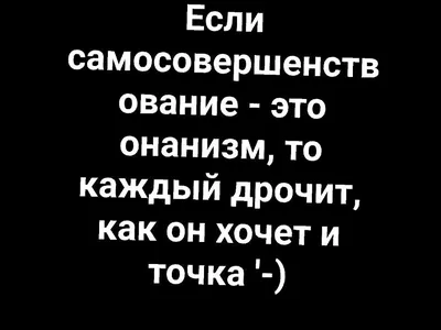 Цитаты из книги «Каждому свое» Валентина Пикуля – Литрес