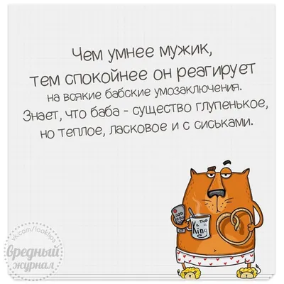 Каждому своё 1-4 (уникальное лимитированное издание), Сергей Тармашев |  Доставка по Европе