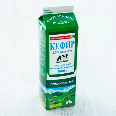 Кефир Умут и К 2,5% 1л т/п из каталога Кисломолочные продукты