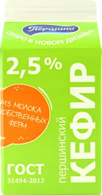 Кефир Первый Вкус обезжиренный 0.1%, 900мл - купить с доставкой в Самаре в  Перекрёстке