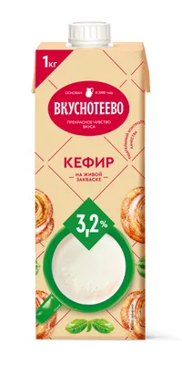 Кефир и Ряженка