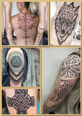 Татуировки кельтские узоры - 79 фото