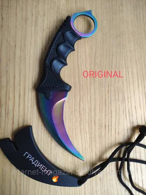 Нож керамбит из дерева Небула из Standoff 2 - купить с доставкой по  выгодным ценам в интернет-магазине OZON (1318959288)