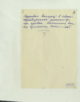 Интерьерный постер (картина) \"Бабушка\" на холсте с подрамником, подарок для  бабушки, размер 45х60 - купить по низкой цене в интернет-магазине OZON  (232531793)