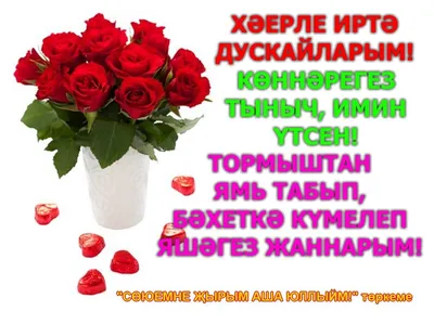 Хэерле коннэр Сезгэ! | Instagram