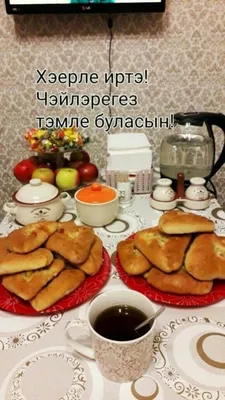 Хэерле иртэлэр туганнарым - фото на разные темы - pictx.ru