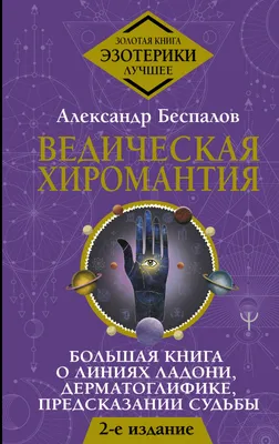 Неиссякаемый источник света и добра - в нас самих - Статьи - «Знамёнка».  Газета Гурьевского района Кемеровской области