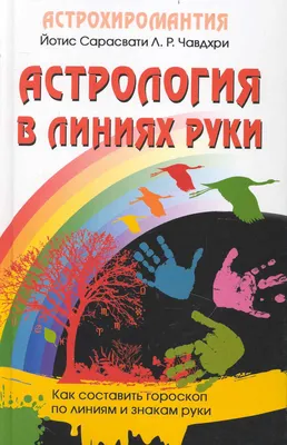 Неиссякаемый источник света и добра - в нас самих - Статьи - «Знамёнка».  Газета Гурьевского района Кемеровской области