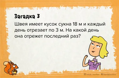 Правда ли, что лисы — хитрые и нечистоплотные животные? | Мой мохнатый друг  | Дзен