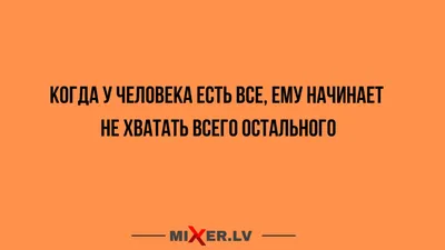 Врач рассказала, что нужно есть, чтобы кожа зимой не трескалась |  29.12.2023 | Новости Петрозаводска - БезФормата