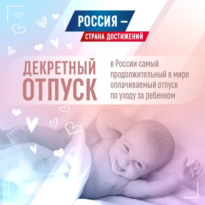 Пришёл на работу после отпуска.🥴 | Сообщество «Туризм и отдых с детьми и  без» | Для мам