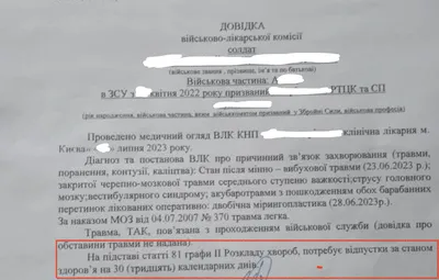 Ржачные картинки на тему \"жду отпуск!\" (48 фото) » Юмор, позитив и много  смешных картинок