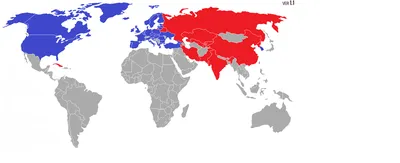 Конфликты Холодной войны в 1946-1991 годах - Мир меняется