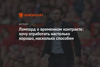 Кашшаи: Иванов хорошо отработал матч «Зенит» — «Спартак», мне понравилось,  что он сделал - Чемпионат