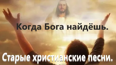 Значение христианства в постановке первоначального воспитания и христианские  теории : Каптерев, П.Ф.: Amazon.co.uk: Books