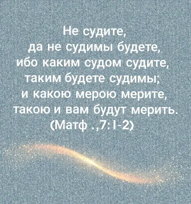 Смысл христианской веры. Ответы на вопросы ума и сердца : Священник  Александр Гумеров : 9785907457805 - Troyka Online