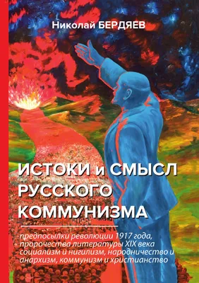 Петровская сельская библиотека - Седьмой день Масленицы: Последний день  Масленицы – прощеное воскресенье – содержит глубокие мифологические и  христианские смыслы, имеющие огромное мировоззренческое значение. 7 день  Масленицы – «Проводы», «Прощеный день ...