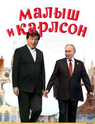 Значок \"Путін Хуйло Хутин Пуйло\" (36 мм), значок Україна купити,  національна символіка, купити значки оптом (ID#49113680), цена: 14 ₴,  купити на Prom.ua