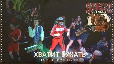 Хозяйка! Хватит бухать! Какой я тебе черный ворон?! Я твой кот! Записки… |  Записки алкоголика | Дзен