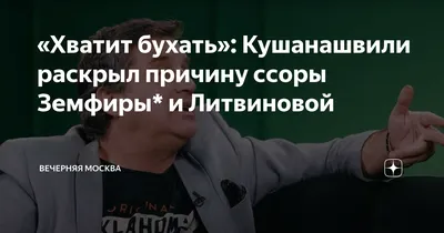 Анекдот дня: где должны курить россияне | Новости Одессы | Одесский юмор |  Одесские анекдоты