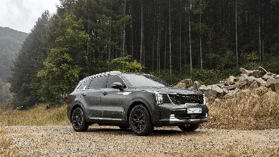 2022 Kia Sorento Plug-in Hybrid Will Offer 460 Miles Of Combined Range |  AutoGuide.com