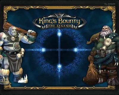 Картинки King's Bounty Игры