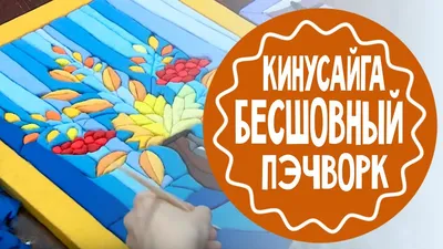 Кинусайга: истории из жизни, советы, новости, юмор и картинки — Все посты |  Пикабу