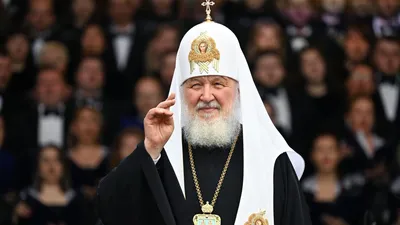Патриарх Кирилл поздравил верующих с Новым годом - РИА Новости, 31.12.2023