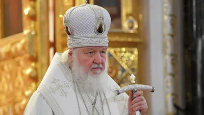 Патриарх Кирилл уверен, что правда за Россией - РИА Новости, 11.06.2023