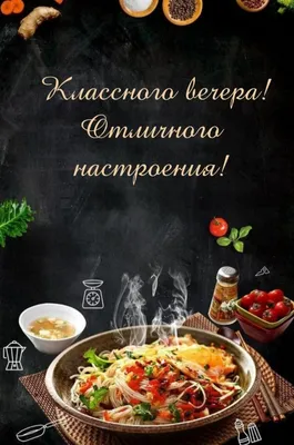 Хорошего воскресенья открытки - фото и картинки abrakadabra.fun