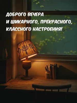 Прикольная картинка: «Классного воскресенья!» — подборка