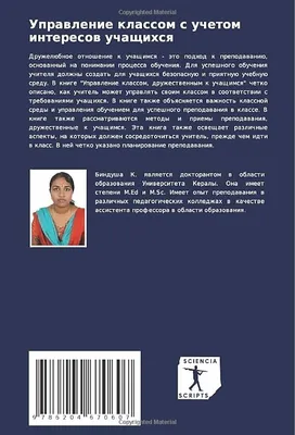 Научный проект школьников, выполненный на кафедре «Микробиология и  биотехнология» в числе победителей муниципального конкурса