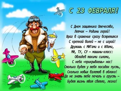 10 идей оригинальных подарков на 23 февраля своими руками. Что подарить на 23  февраля? - YouTube