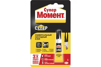 https://suhoylog.domostroy.shop/catalog/lakokrasochnye-materialy/kley/klei-spetsialnye-i-universalnye/kley_moment_88_30ml_shou_boks_1139012_khenkel_10_120/