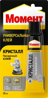 Клей Момент Классик универсальный 30 мл арт.216539 - Модница | Магазин  тканей Екатеринбург. Опт, розница. Ткани и фурнитура оптом.