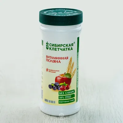 Now Foods, яблочная клетчатка, чистый порошок, 340 г (12 унций) купить в  Москве