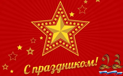 Отличные подарки Фляжка именная для алкоголя Валерий подарок на 23 февраля