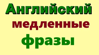 шаблон свадебного приглашения на английском языке рисунок Шаблон для  скачивания на Pngtree