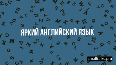 🟢 Английские фразы. ОЧЕНЬ Медленное и Четкое произношение. Английский для  начинающих. - YouTube