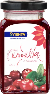 Клюква сублимированная целая - Производитель полезных продуктов питания  компания Здоровая Еда – продажа оптом