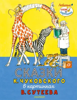 Рисунок книга карандашом - 64 фото