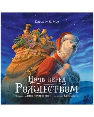 Книга из бумаги с 3д картинками - Онлайн-курсы Lil School