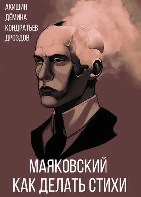 Найди и покажи. Год в детском саду / Виммельбух, книжки с картинками, книги  для детей | Липут Пржемислав - купить с доставкой по выгодным ценам в  интернет-магазине OZON (147618804)