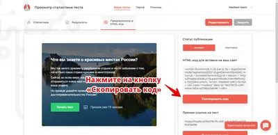 Как ускорить загрузку рекламы с новыми кодами вставки РСЯ и ADFOX